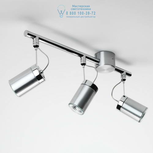 Astro Lighting 6009 1259002 Montana Triple