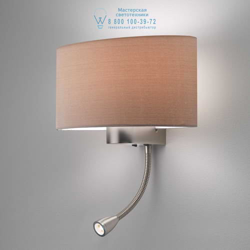 Astro Lighting 0882 1185002 Napoli LED