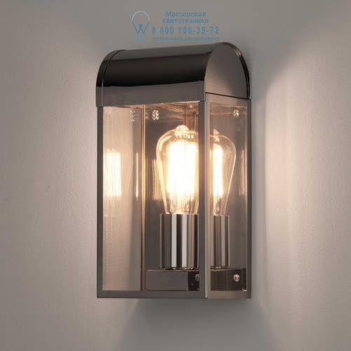 Astro Lighting 7863 1339002 Newbury