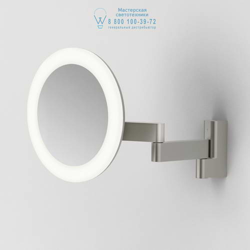 Astro Lighting 8323 1163003 Niimi Round LED