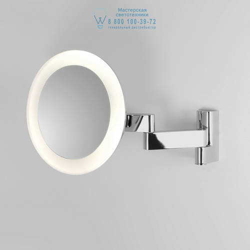 Astro Lighting 0760 1163001 Niimi Round LED