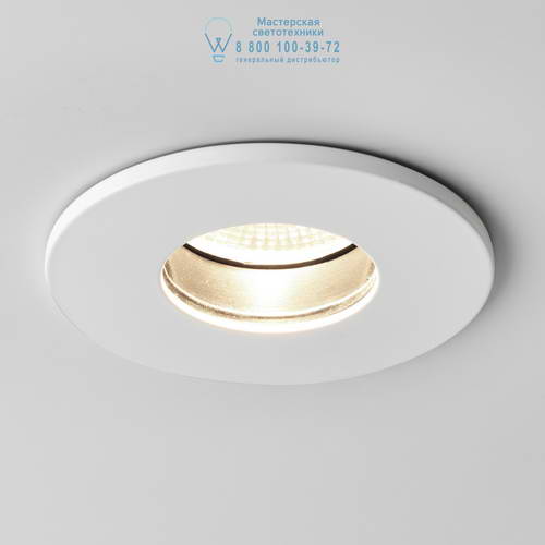 Astro Lighting 5767 1381003 Obscura Round