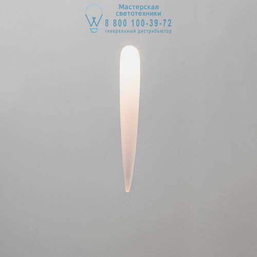 Astro Lighting 7512 1343002 Olympus Trimless LED