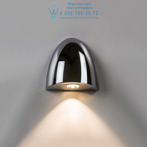 Astro Lighting 7369 1348001 Orpheus LED