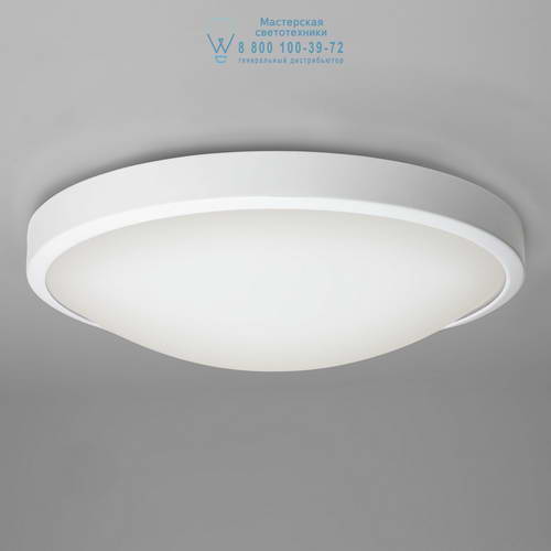 Astro Lighting 7383 1061004 Osaka