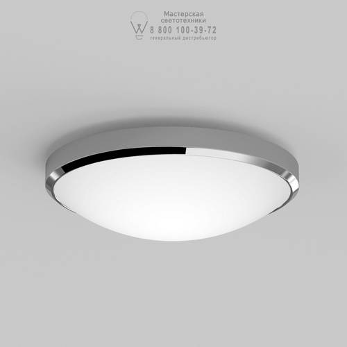 Astro Lighting 7412 1061006 Osaka 350 LED