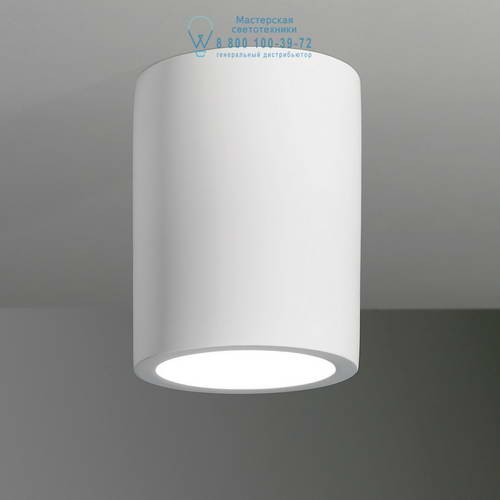 Astro Lighting 5646 1252003 Osca Round 140