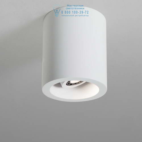 Astro Lighting 5685 1252006 Osca Round 140 Adjustable