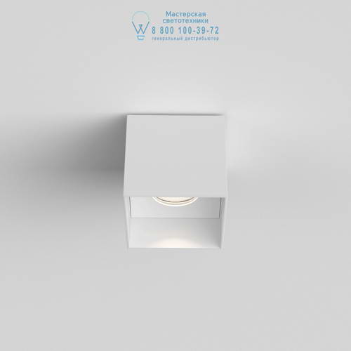 Astro Lighting 7998 1252024 Osca LED Square II