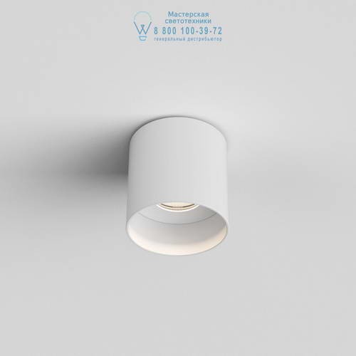 Astro Lighting 7996 1252022 Osca LED Round II