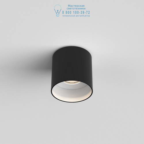 Astro Lighting 7997 1252023 Osca LED Round II