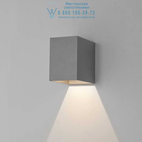 Astro Lighting 8194 1298022 Oslo 100 LED