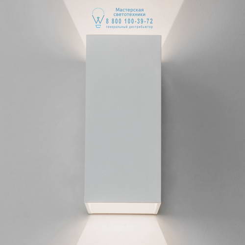 Astro Lighting 7494 1298006 Oslo 160 LED