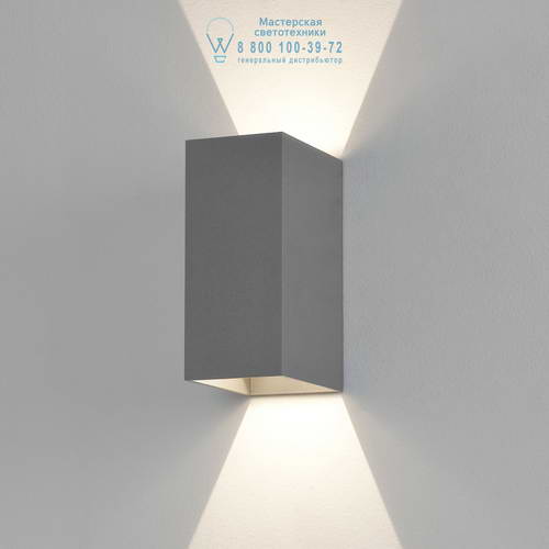 Astro Lighting 7060 1298001 Oslo 160 LED