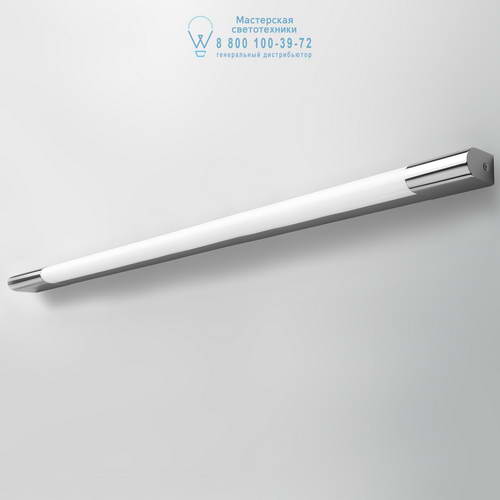 Astro Lighting 7621 1084023 Palermo 1200 LED