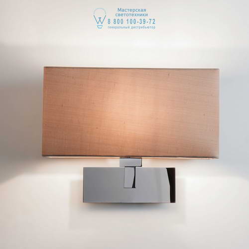 Astro Lighting 0539 1080004 Park Lane Grande