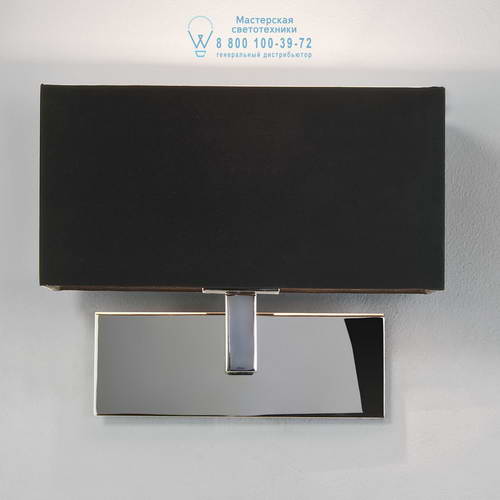 Astro Lighting 0516 1080002 Park Lane