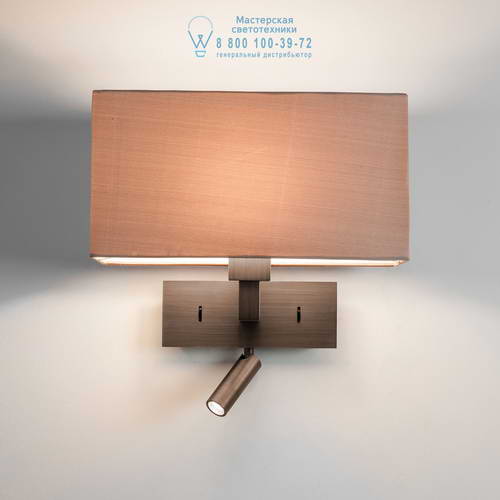 Astro Lighting 8264 1080051 Park Lane Reader LED