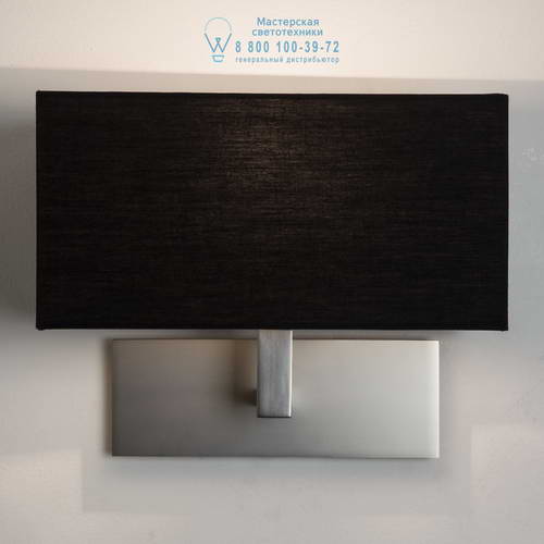 Astro Lighting 7098 1080022 Park Lane