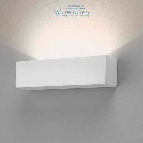 Astro Lighting 0887 1187002 Parma 250 LED 3000K