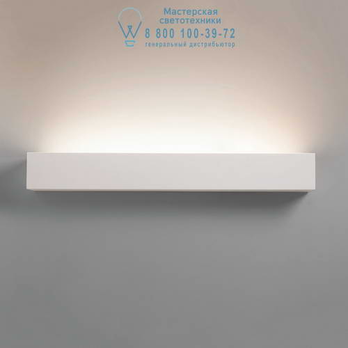 Astro Lighting 8525 1187027 Parma 625 LED