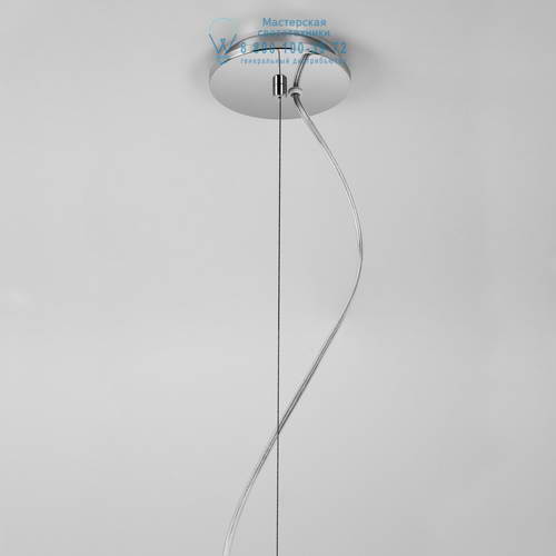 Astro Lighting 7070 1184004 Pendant Suspension Kit