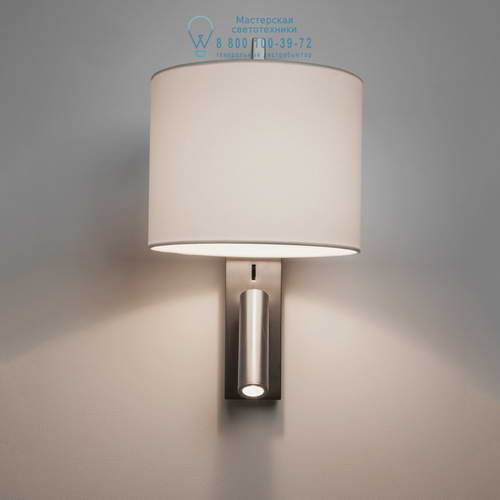 Astro Lighting 7458 1222019 Ravello LED Reader