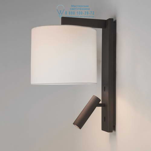 Astro Lighting 7459 1222020 Ravello LED Reader