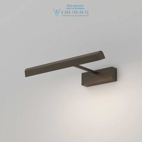 Astro Lighting 8576 1371010 Renoir 350