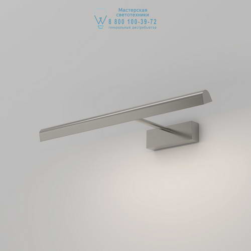 Astro Lighting 8578 1371012 Renoir 520