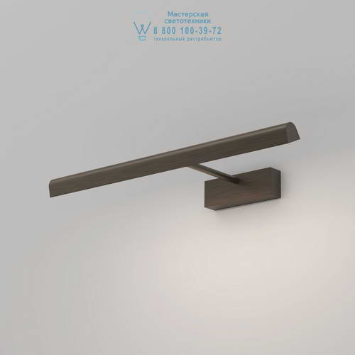 Astro Lighting 8579 1371013 Renoir 520