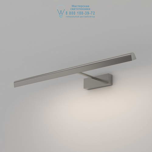 Astro Lighting 8581 1371015 Renoir 680