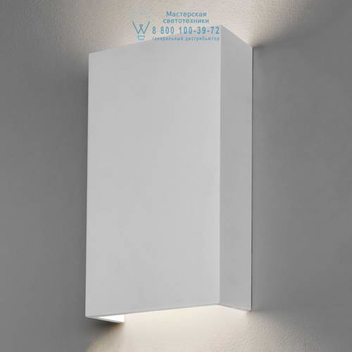 Astro Lighting 7609 1325006 Rio 190 LED 2700K