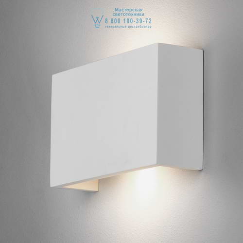 Astro Lighting 7937 1325008 Rio 210 LED