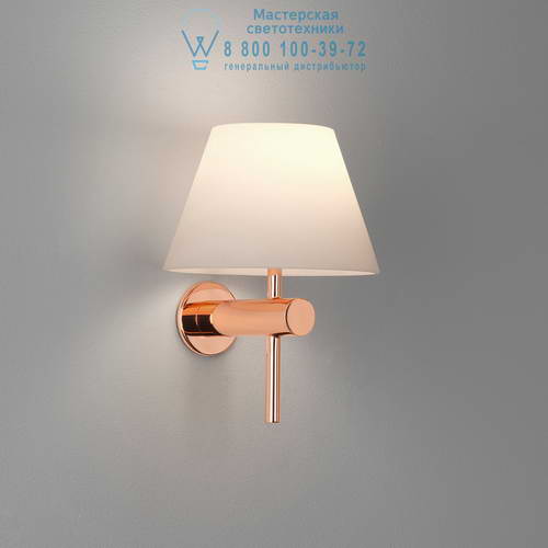 Astro Lighting 8056 1050010 Roma
