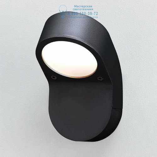 Astro Lighting 0675 1131004 Soprano Wall