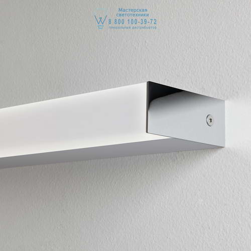 Astro Lighting 7491 1322005 Sparta 1200 LED