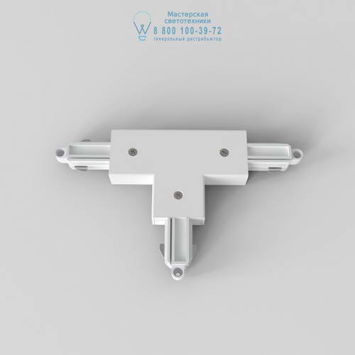 Astro Lighting 2238 6020025 T Connector Left Nearside Earth