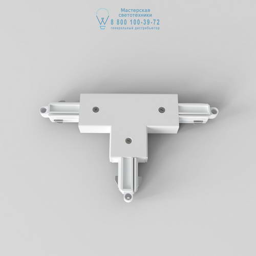 Astro Lighting 2240 6020027 T Connector Left Farside Earth