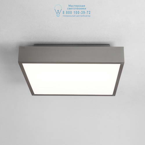 Astro Lighting  1169017 Taketa 400 LED Emergency Selftest