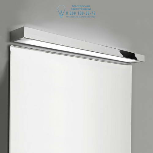 Astro Lighting 0902 1116004 Tallin 1200