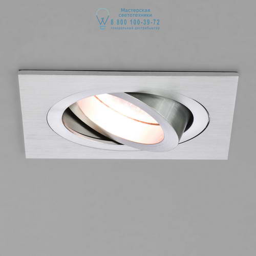 Astro Lighting 5638 1240012 Taro Square Adjustable