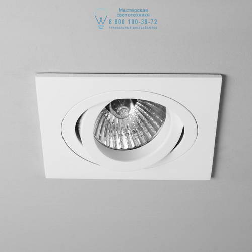 Astro Lighting 5642 1240016 Taro Square Adjustable