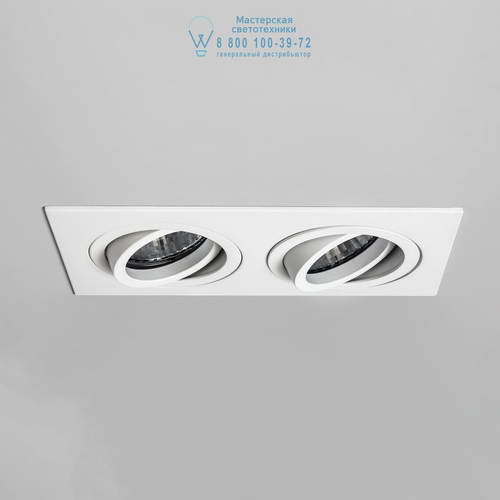 Astro Lighting 5710 1240032 Taro Twin Fire-Rated