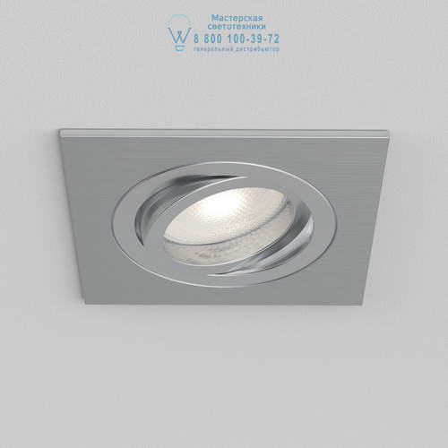 Astro Lighting 5677 1240029 Taro Square Adjustable Fire-Rated