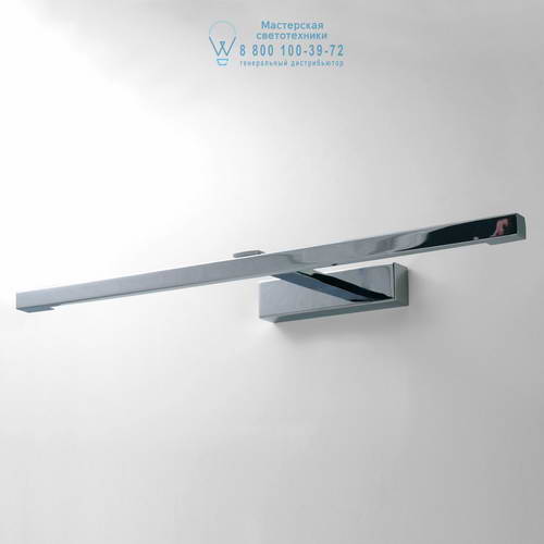 Astro Lighting 0796 1161010 Teetoo 550 12v