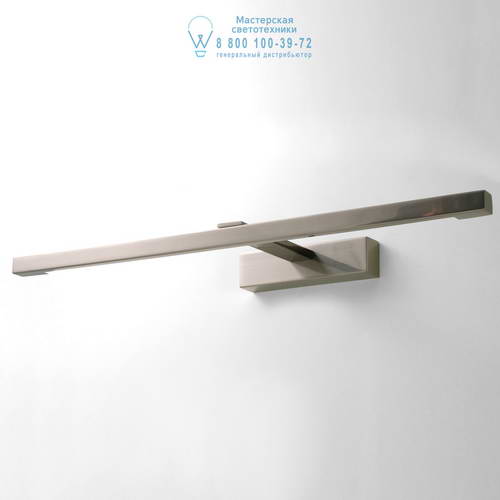 Astro Lighting 0797 1161011 Teetoo 550 12v