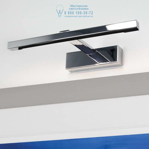 Astro Lighting 0793 1161007 Teetoo 350 12v