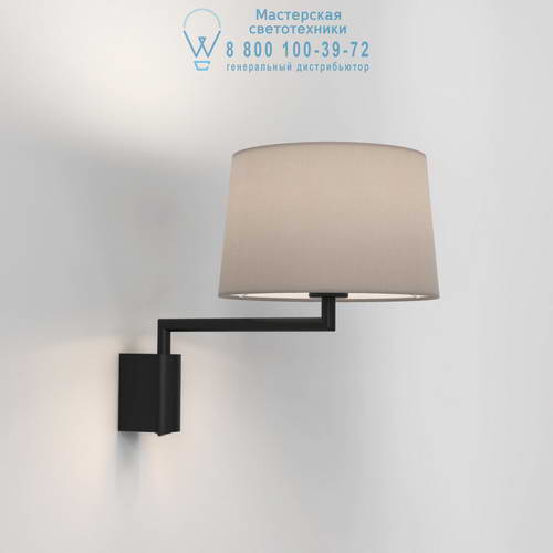 Astro Lighting 8562 1404001 Telegraph Swing