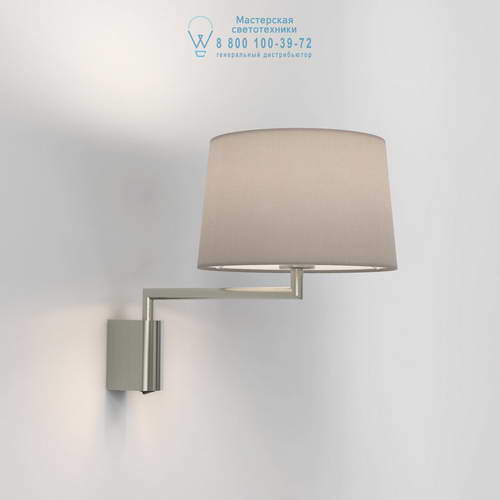 Astro Lighting 8563 1404002 Telegraph Swing